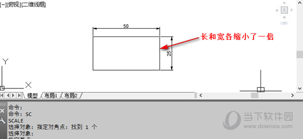 AutoCAD2015怎么缩小图形 随意缩放图形教程