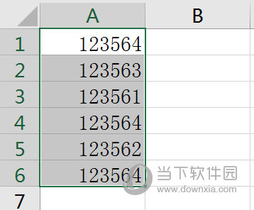 Excel2016怎么设置高亮重复项 格式条件了解下