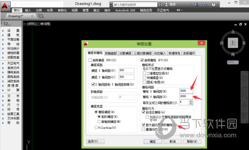 AutoCAD2016怎么设置图形界限 绘图边界设置教程