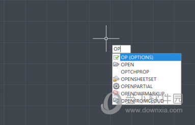 AutoCAD2015怎么设置保存为低版本 降低版本保存方法