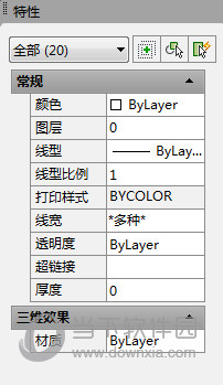 AutoCAD2016如何炸开块 炸开顽固图块教程