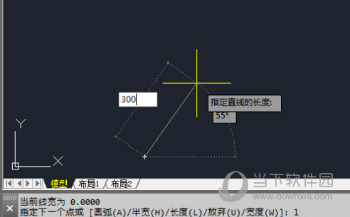 AutoCAD2021怎么画直线 从原点开始绘制直线教程