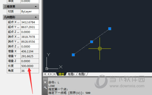AutoCAD2021怎么画直线 从原点开始绘制直线教程
