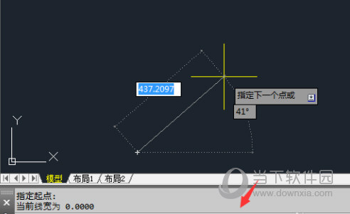 AutoCAD2021怎么画直线 从原点开始绘制直线教程