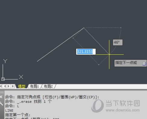 AutoCAD2021怎么画直线 从原点开始绘制直线教程