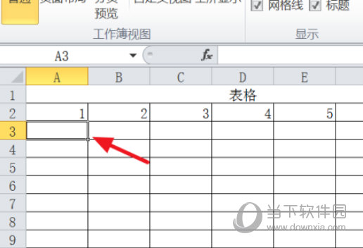 Excel2019怎么冻结前两行和前两列 操作方法