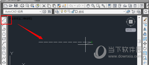 AutoCAD2015怎么画虚线 图纸虚线绘制教程