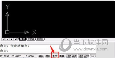 AutoCAD2015怎么设置中心线 中心线怎么调出来