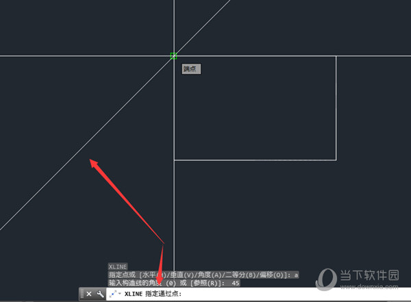 AutoCAD2015怎么画角度 画直线角度怎么输入