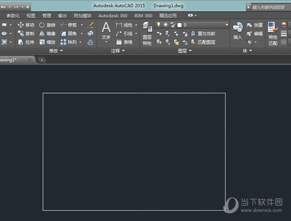 AutoCAD2015怎么画角度 画直线角度怎么输入