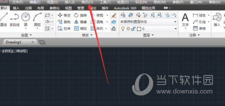 AutoCAD2021怎么画虚线 CAD里面的虚线怎么画