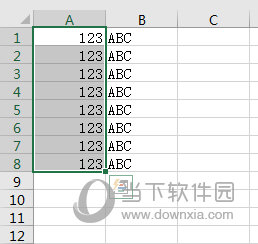 Excel2016怎么把数据分格 分列功能了解下