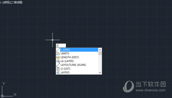 AutoCAD2021怎么输入相对极坐标 极坐标输入教程