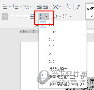 Word2016如何设置行距 两种方法帮你忙