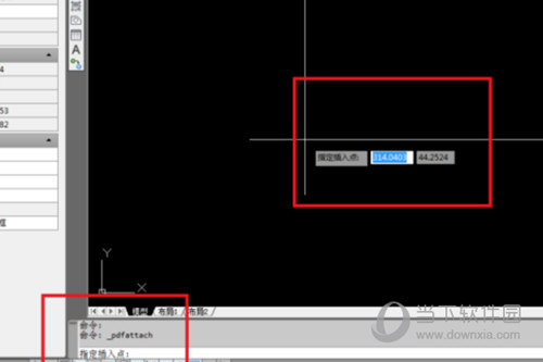 AutoCAD2015怎么导入PDF CAD如何导入PDF文件