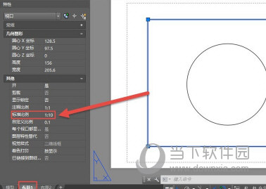 AutoCAD2016怎么切换模型和布局 模型图转换成布局教程