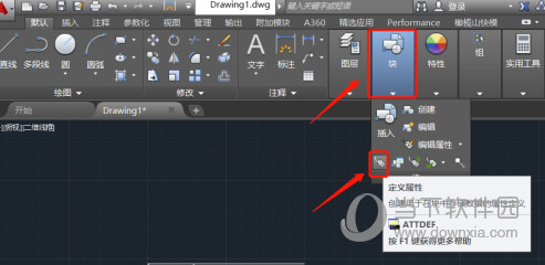 AutoCAD2015怎么标注标高 画标高标注教程