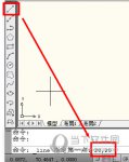 AutoCAD2015怎么输入坐标 坐标标注设置教程