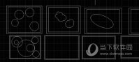 AutoCAD2016如何打印选定的区域 打印部分区域教程