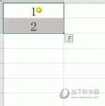 Excel2016如何下拉数字递增 这个功能了解下