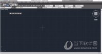AutoCAD2015怎么显示坐标 显示xy坐标教程