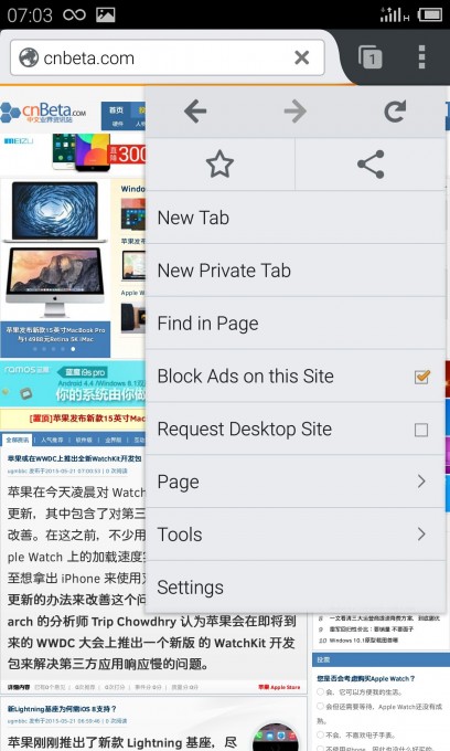 AdBlock浏览器