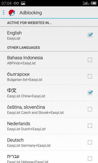 AdBlock浏览器