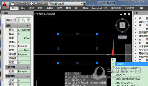 AutoCAD2016怎么测闭合图形面积 CAD计算封闭图形面积教程