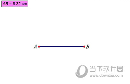 几何画板怎么截取相等的线段 截取方法介绍