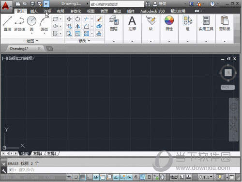 AutoCAD2014怎么返回上一步操作 撤销当前步骤教程