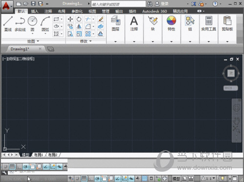 AutoCAD2014怎么返回上一步操作 撤销当前步骤教程