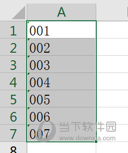 Excel2016怎么把0显示出来 单元格格式了解下