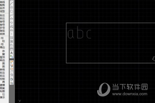 AutoCAD2014怎么打字 如何输入文字