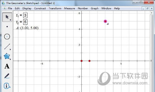 几何画板怎么根据坐标画点 制作方法介绍