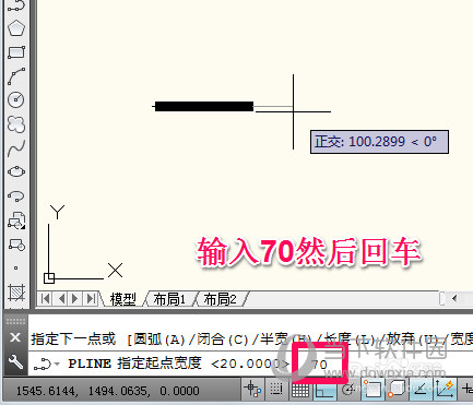 AutoCAD2014怎么画箭头 如何画带箭头的直线