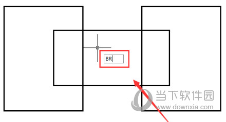 AutoCAD2014怎么删除多余线条 多余的线条部分删除教程