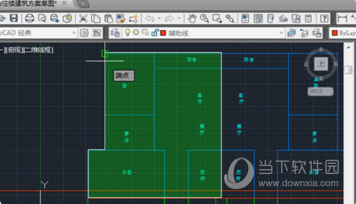 AutoCAD2016怎么查询面积 快速查区域面积教程