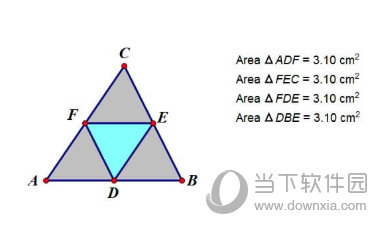 几何画板怎么将三角形分成面积相等四部分 操作方法介绍