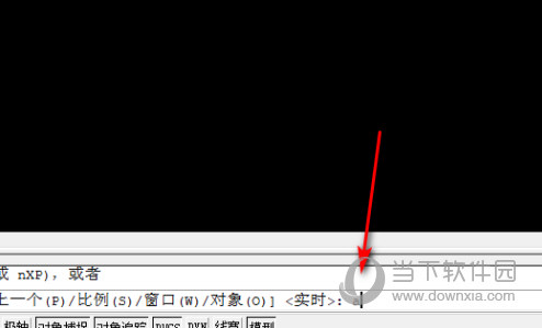 AutoCAD2014怎么设置图形界限 图形范围设置教程