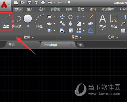 AutoCAD2021如何加粗线条 CAD线条粗细怎么改