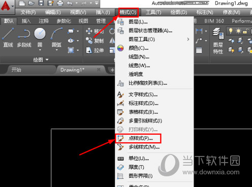 AutoCAD2016如何把线段等分 把直线等分教程