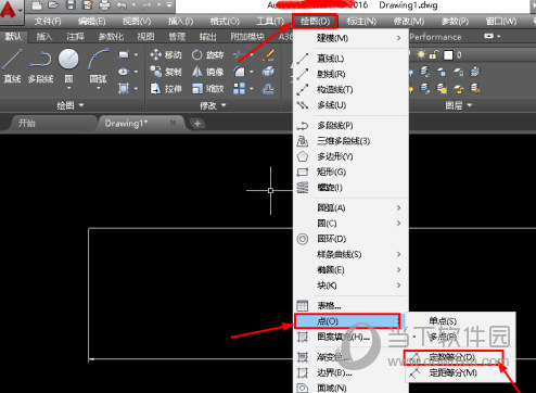 AutoCAD2016如何把线段等分 把直线等分教程