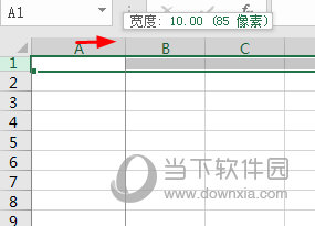 Excel2016如何将单元格设置成正方形 这个设置技巧教给你