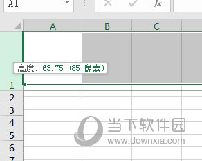 Excel2016如何将单元格设置成正方形 这个设置技巧教给你