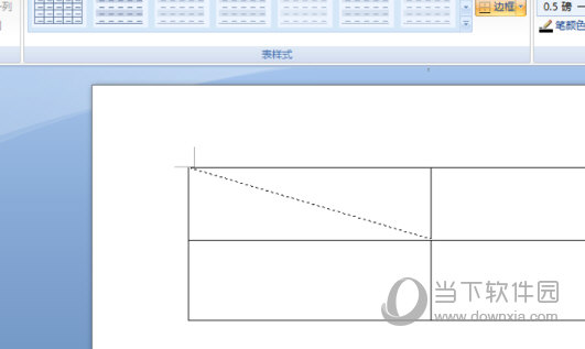 Word2010表格怎么画斜线 操作方法