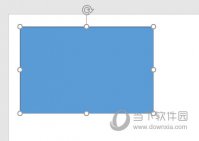 PPT2016怎么设置图片透明度 这方法了解下