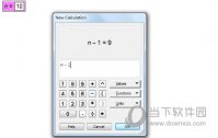 几何画板如何用深度迭代功能n等分圆 操作方法介绍