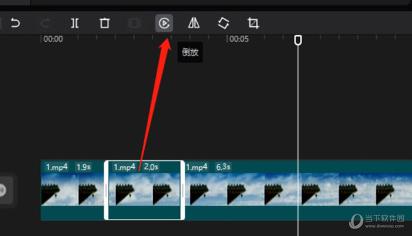 剪映电脑版怎么倒放视频 将视频的一部分倒放教程