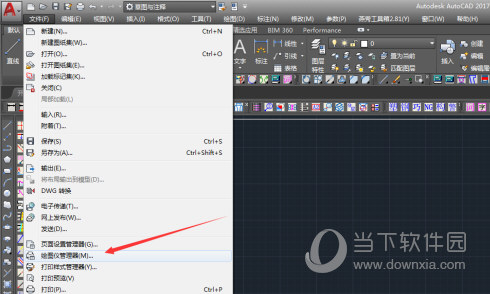 AutoCAD2017如何添加打印机 连接设置打印机纸张的规格教程