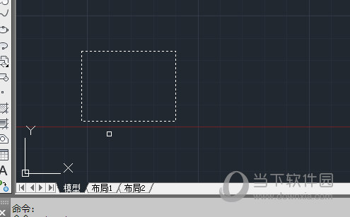 AutoCAD2016怎么填充图案 填充自定义图案教程